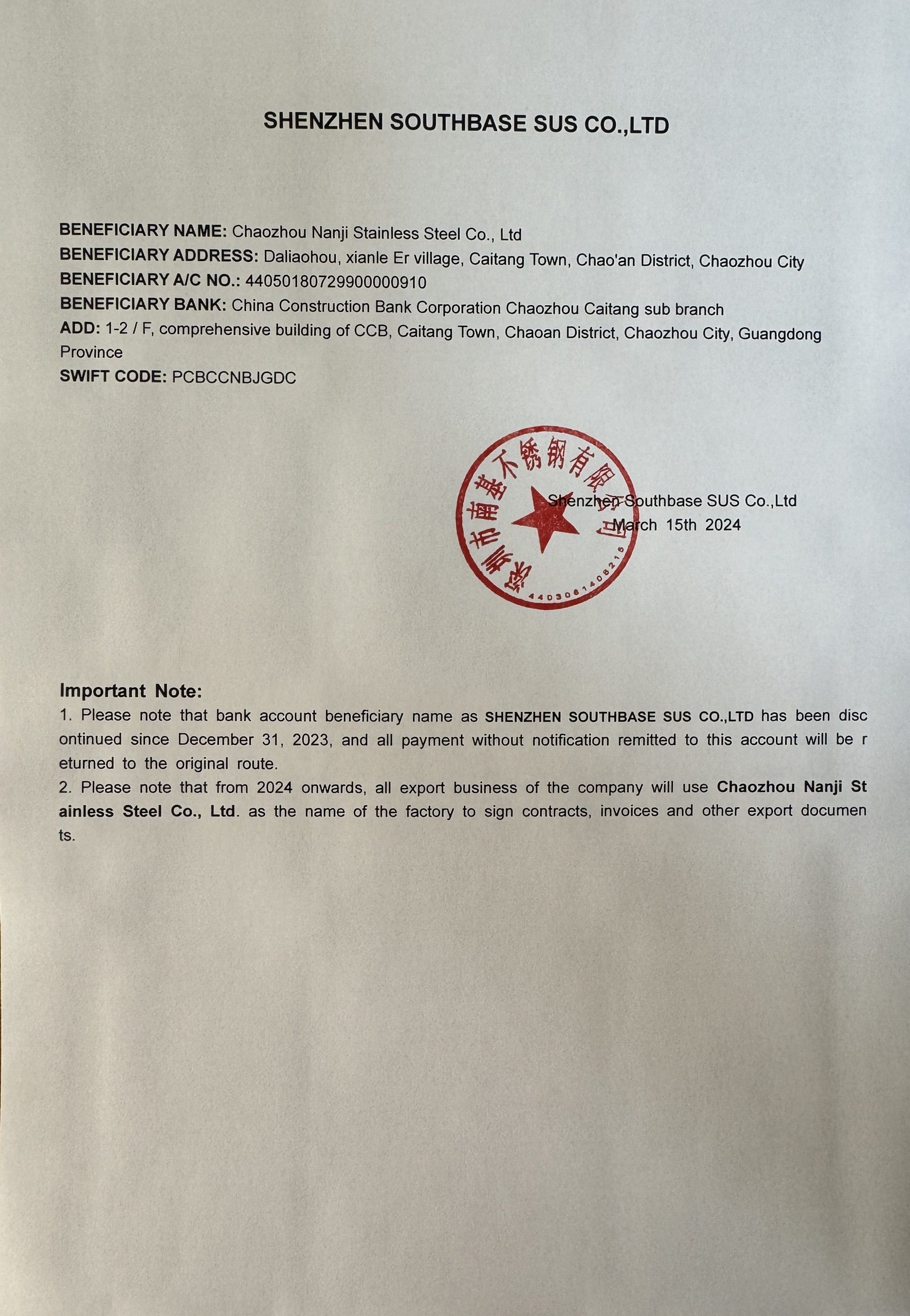 Chaozhou Nanji Stainless Steel Co.,Ltd bank account info